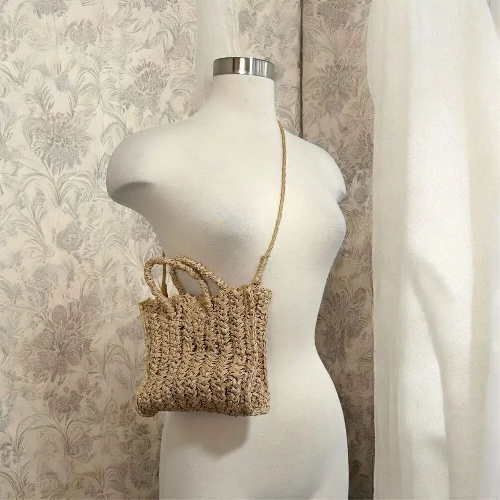 Urban Outfitters Crossbody Bag Purse Straw Rattan Tan Woven